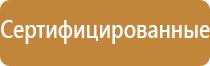 ароматизаторы для магазинов и торговых помещений